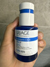 依泉（Uriage）B5舒缓修护保湿精华30ml 积雪草蓝安瓶面部精华液 欧洲原装进口 实拍图