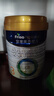 美素佳儿（Friso）皇家幼儿配方奶粉3段（1-3岁幼儿适用）800g*6罐 乳铁蛋白 实拍图