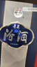 汾酒 青花20升级版 清香型白酒 53度500mL 单瓶（新版新包装） 实拍图