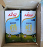 安佳（Anchor）3.6g蛋白质全脂牛奶 新西兰进口草饲牛奶1L*12盒 实拍图