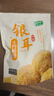 十月稻田银耳 200g 糯耳丑耳 易出胶 银耳羹 莲子百合冰糖红枣 火锅食材 实拍图