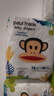 大嘴猴（paul frank）奇幻丛林拉拉裤超薄透气男女宝通用尿不湿柔软裸感成长学步训练裤 丛林系列尿裤S码18片 实拍图