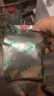 福茗源正宗信阳毛尖绿茶250g 栗香明前春茶嫩芽2026新茶叶礼盒端午礼盒 实拍图
