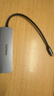 飞利浦Type-C扩展坞USB-C转HDMI线拓展坞分线器4K60Hz苹果电脑转换器适用MacBook华为iPadPro小米笔记本 实拍图