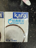 KARA牌经典椰浆200ml*4 奶茶店专用西米露生椰拿铁甜品椰浆饭 实拍图