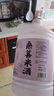 浙一家 桑葚米酒2.5L 5度 微醺米酒甜酒花果酒 湖州老字号 实拍图