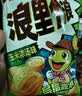 好丽友（ORION）薯片浪里个浪 多口味膨化食品办公追剧休闲零食 特价清仓 【玉米浓汤味】40g*5包 实拍图