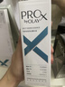 玉兰油（OLAY）第4代淡斑小白瓶80ml传明酸面部精华液ProX护肤品套装生日礼物女 实拍图