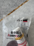 ANERGOO 安尔固【胶水榜TOP1】补鞋专用强力胶水京东自营 防水粘鞋运动鞋皮鞋皮革鞋底 软性树脂不发硬万能鞋胶 实拍图
