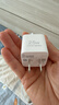 华为原装mini充电器(Max 25W)线充套装含1米3.3A Typec数据线 适配苹果iphone15ProMax手机/兼容PD 20W 实拍图