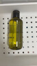 阿芙（AFU）极光光感玫瑰纯露300ml+马迷纯露125ml 纯露爽肤水套装 实拍图