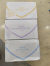 舒肤佳香皂115g*3块皂(纯白+柠檬+薰衣草)99.9%除菌沐浴皂 新旧包装随机 实拍图