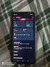 摩托罗拉【国家补贴】联想moto g100 四年质保 LCD护眼屏 7000mAh 12GB+256GB 青峰绿 实拍图