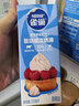 雀巢（Nestle）烘焙原料淡奶油常温存储易打发蛋糕淡奶油250ml*3 实拍图