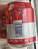 百威啤酒mini红罐淡色拉格255ml*12小罐整箱装京东自营喜酒端午送礼 实拍图