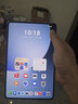 HUAWEI MatePad Mini 悦读版 支持教育优惠 华为平板电脑OLED屏SIM卡版可通话移动办公 12+256GB 雪域白 实拍图