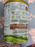 可瑞康（karicare）幼儿配方绵羊奶粉 A2蛋白3段(1-6岁) 900g 新西兰原装进口 实拍图