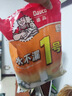 德高德高水不漏1号 速干水泥 快速堵漏宝 卫生间防水补漏堵漏王2KG/包 实拍图