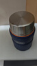 膳魔师（THERMOS）焖烧杯520ml保温汤壶316钢保温饭盒保温桶宽口水杯TSK2-520S NVB 实拍图