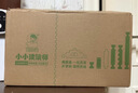智慧宝盒儿童益智玩具榫卯建筑木头积木拼房搭车3-12岁男孩女孩生日礼物 实拍图
