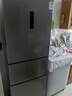 新飞【价保618】260L三门变频一级能效 风冷无霜宽幅智能变温节能冰箱  BCD-260WK3AT 国家补贴 实拍图