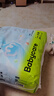 babycare Air pro拉拉裤成长裤XL30+2片(12-17kg) 婴儿尿不湿夏日超薄透气 实拍图