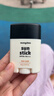 MONGDIES梦丽多日3秒防晒棒婴儿童纯物理高倍户外固体防晒霜22gSPF50+防水 【户外游玩首选】防晒棒SPF50+ 实拍图