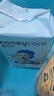 HONEYCARE好命家宠物尿垫猫狗尿片 训导防漏尿布 加厚狗狗厕所垫M码45*60cm 实拍图