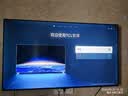 TCL电视【价保618】 65T5M 65英寸 QD-Mini LED控光 288Hz高刷 QLED量子点 WiFi6 实拍图