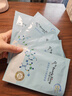 我的美丽日志 日记保湿补水贴片面膜5片 玻尿酸补水面膜 实拍图