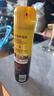 碧丽珠 皮革护理剂330ml 皮具护理剂清洁剂   去污清洁免水洗 超市同款 实拍图
