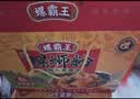 螺霸王螺蛳粉原味330g*10袋爆款礼盒特产酸辣粉柳州正宗螺狮粉年货送礼 实拍图