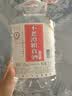 不老潭粮食酒 泸州糯红高粱桶装高度浓香型散装白酒纯粮壹号 52度 2.5L 实拍图