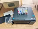 爱普生（EPSON）打印机家用 L3353 L3355/51墨仓式打印机无线WIFI连供彩色喷墨照片打印复印扫描家用办公一体机 【2026新品上市】L3353无线彩打 标配 实拍图