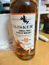 泰斯卡（Talisker）10年 苏格兰单一麦芽威士忌 洋酒 700ml 斯凯岛产区 晒单实拍图