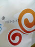 存爵手持式智能迷你喷码机打生产日期纸箱包装袋序号logo打码机小型 实拍图