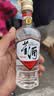 董酒白标小酒54度秒杀董香型白酒贵州名酒收藏纯粮固态复刻聚会125ml 125mL *2瓶 实拍图