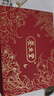养生堂天然维生素CE礼盒(VC200+VE100) VC增强免疫力VE祛黄褐斑送礼常备 实拍图
