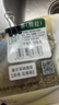 贡苑特级荷叶茶【大份量510g】纯荷叶泡水喝花草茶搭配大油切肥肚子茶 实拍图