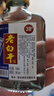38度衡水老白干 河北特产 二两小酒100ml国标纯粮口粮酒 浓香高粱 38度 3瓶 实拍图