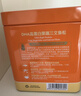 爷爷的农场DHA高蛋白果蔬鳕鱼松50g 儿童零食拌饭料 婴儿宝宝辅食食谱 实拍图