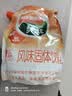 菓珍阳光甜橙味 壶嘴装400g果珍维C橙汁冲饮粉 速溶饮料(包装随机) 实拍图