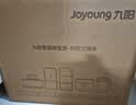 九阳（Joyoung）【价低头部主播9折】0氟系列珐琅瓷釜3L蜜罐电饭煲4~6人0特氟龙电饭锅微压快煮国家补贴30NF02 实拍图