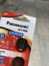 松下（Panasonic）CR2025进口纽扣电池电子3V适用汽车遥控器电子秤3D眼镜CR2025 五粒 实拍图