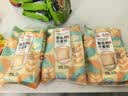 金龙鱼京觅600g*3面包粉高筋面粉 烘焙原料面包用小麦粉 实拍图