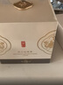 片仔癀皇后牌美白祛斑膏 美白淡斑生日礼物补水保湿50g 实拍图