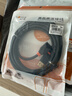 秋叶原（CHOSEAL）USB3.0延长线 公对母高速传输数据连接 电视电脑硬盘U盘鼠标键盘充电加长转接线 3米 QS5833AT3 实拍图