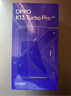 OPPO K13 Turbo Pro 16GB+256GB 骑士银 变频主动散热风扇 第四代骁龙8s 5G防水游戏OPPO手机 国家补贴 实拍图