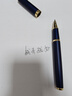 梦特娇（MONTAGUT）【毕业礼物】商务宝珠笔企业采购礼盒节日礼品送客户员工学生金属中性笔礼遇系列蓝丽雅0.5mm 实拍图