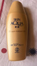 曼秀雷敦防晒霜女新碧双重保湿防晒乳面部隔离紫外线SPF50+ 【面部+身体可用】小金帽防晒80g*1 实拍图